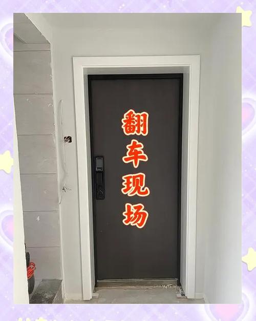 门套包边坏了怎么修补