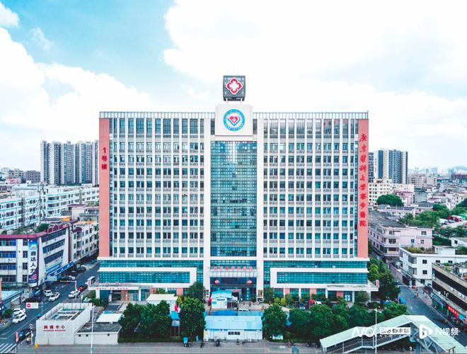 东莞寮步正规的妇科医院截图2