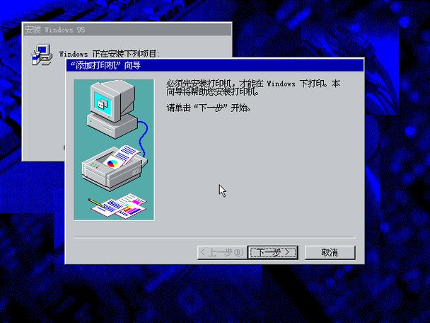 3unlocker