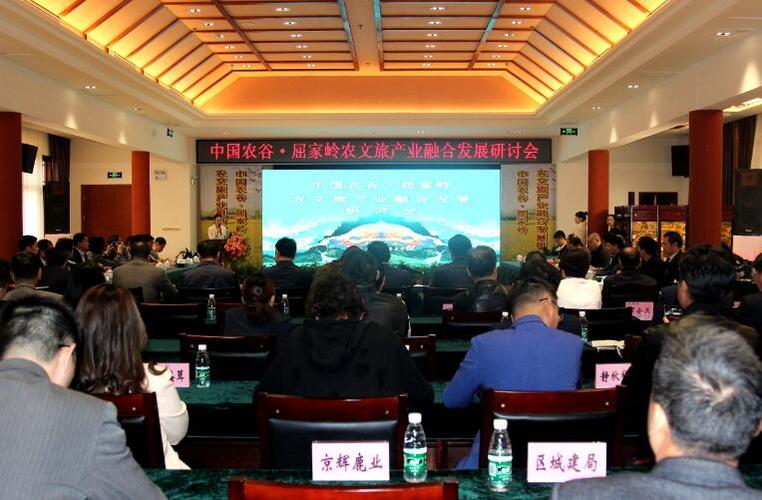 湖北新综评网站截图2