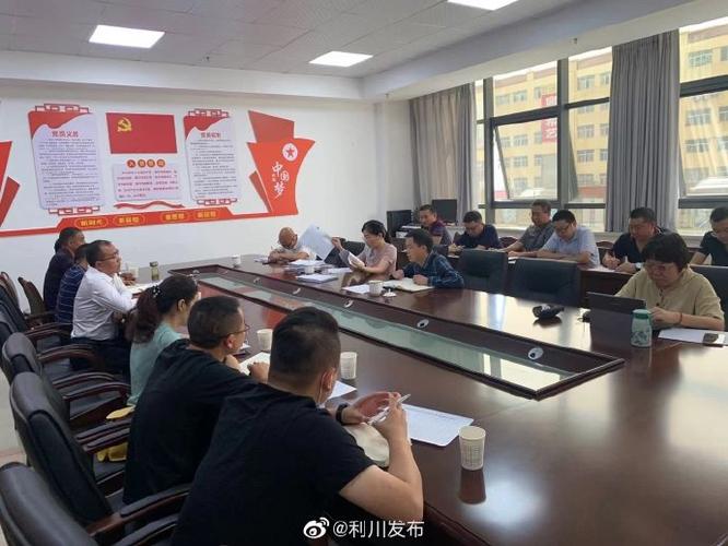 湖北新综评网站截图3