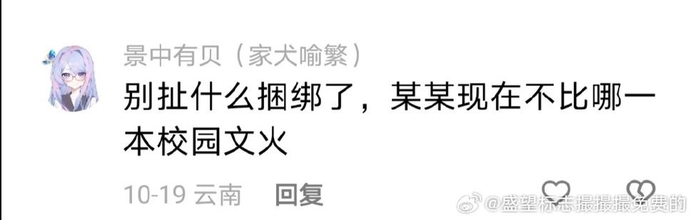 那好吧1024怎么没反应了有知道的吗