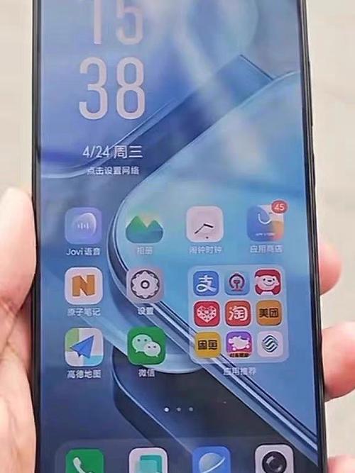 iQOO可以和vivo互传吗