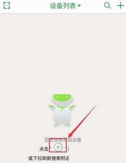 手机怎样实现循环覆盖录像