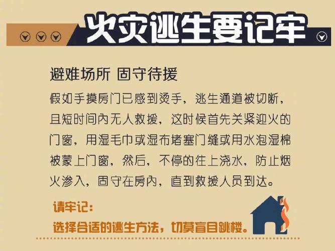 手机老是自动返回桌面