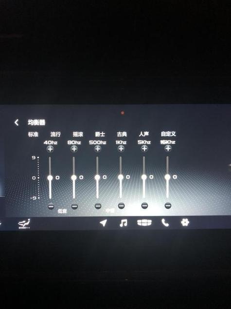 音响无线话筒声音小怎么调大