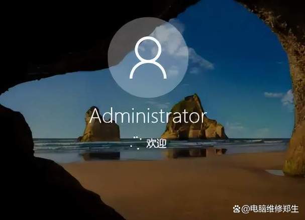 win10安全模式卡在欢迎界面
