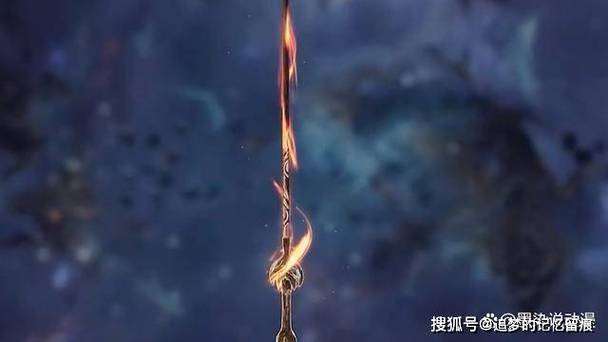 星辰变最强武器