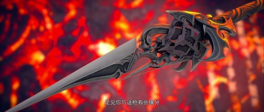 星辰变最强武器截图3