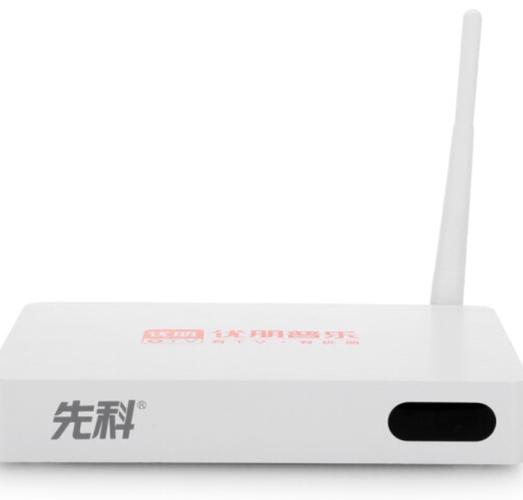 先科A1机顶盒拆解