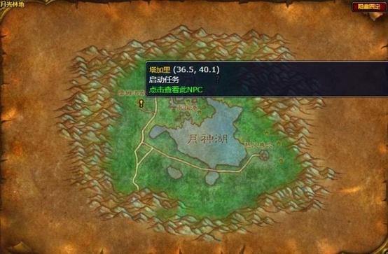 魔兽世界绿色任务经验会降低吗