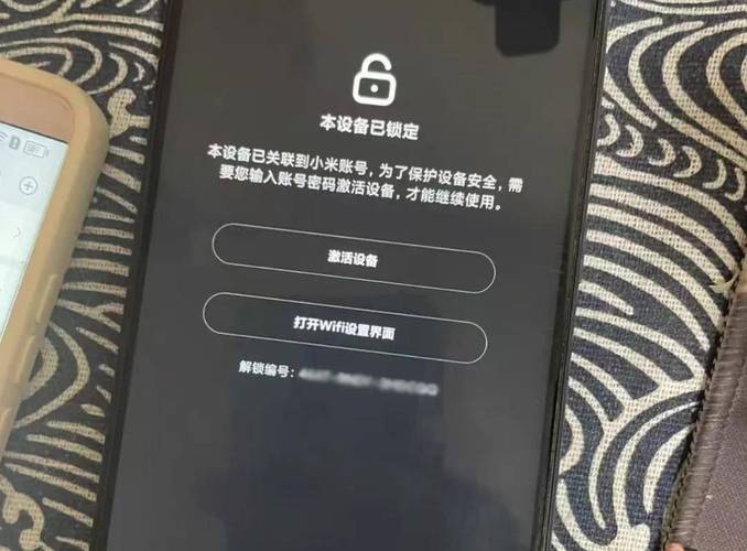 小米有锁机能买吗