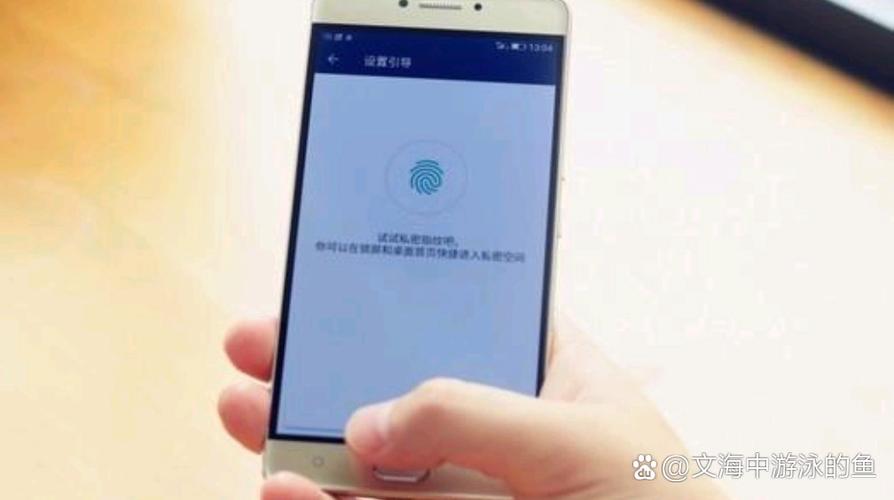监控在手机能听到别人说话吗
