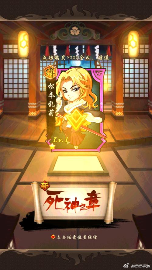 净化福利版