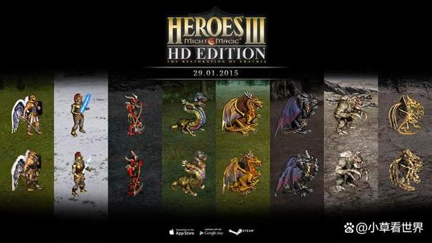 英雄无敌九大阵营介绍
