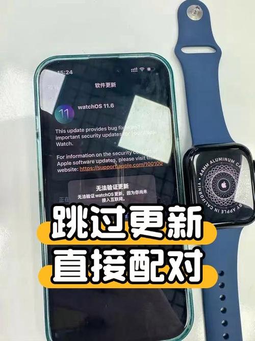 苹果还原所有设置卡在进度条不动