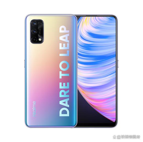 realme中文是什么牌子