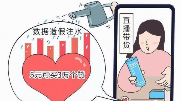 九万粉丝可赚钱吗