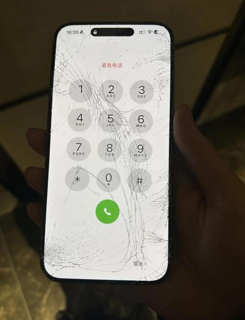 手机弯曲修复妙招图标