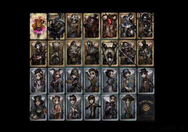 第五人格卡片谁最厉害