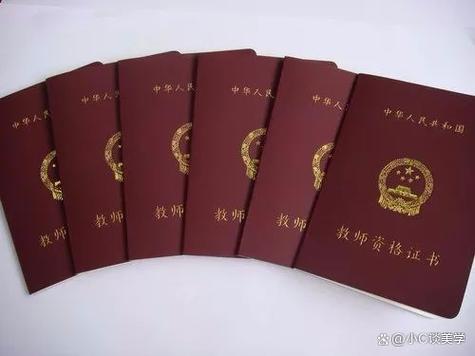 适合婚后女人考的证
