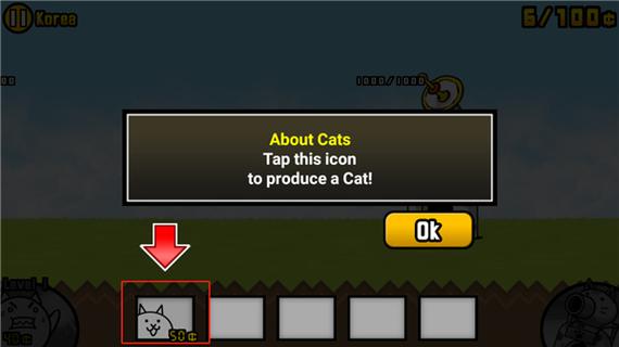 猫咪大战争无冷却无限金币