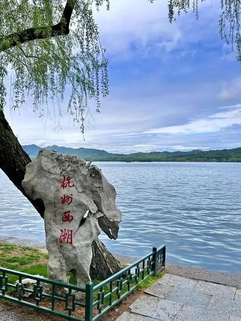 3个小时游西湖
