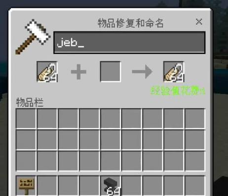 命名牌的使用的场景