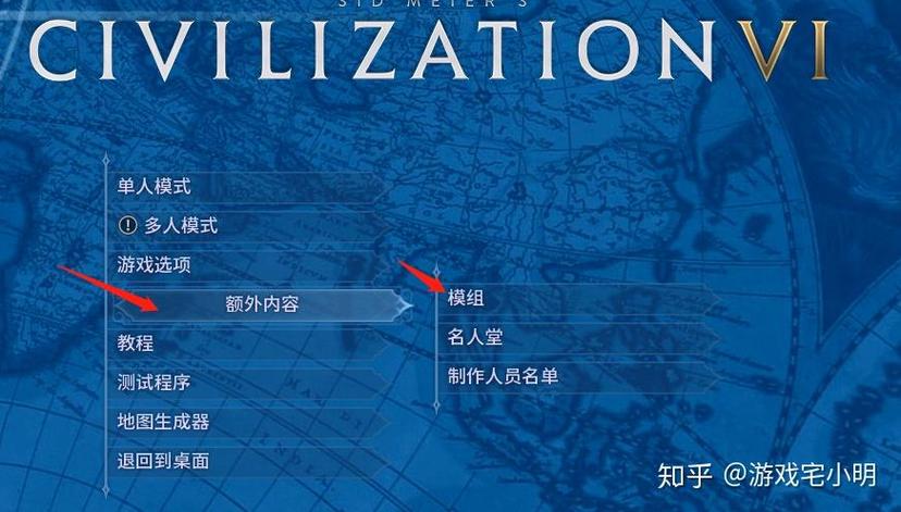 steam删掉的mod怎么恢复