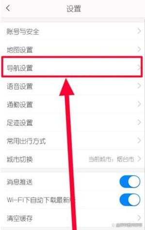 运营商限速怎么解除