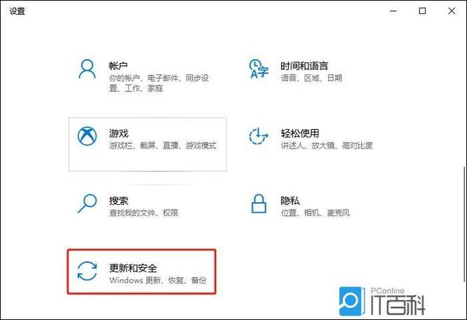 win10玩地下城卡顿