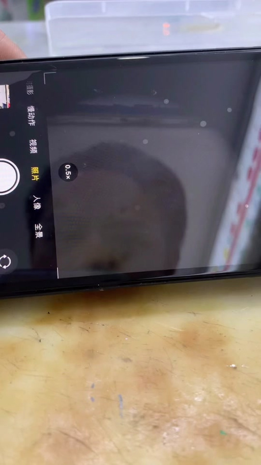 ios14拍照黑屏