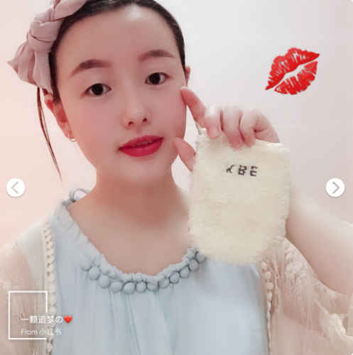 伉帛尔国际净净宝