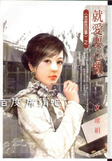 台湾小书网