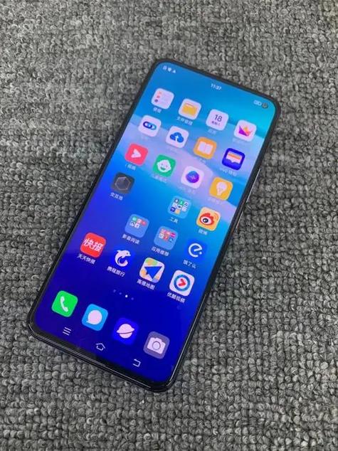 vivo手机老是断无线网