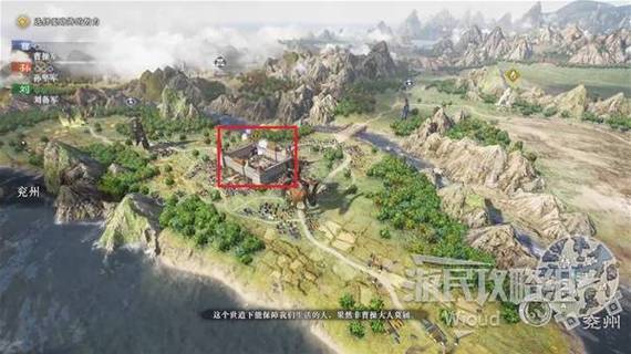 真三国无双7魏传if条件怎么过截图3