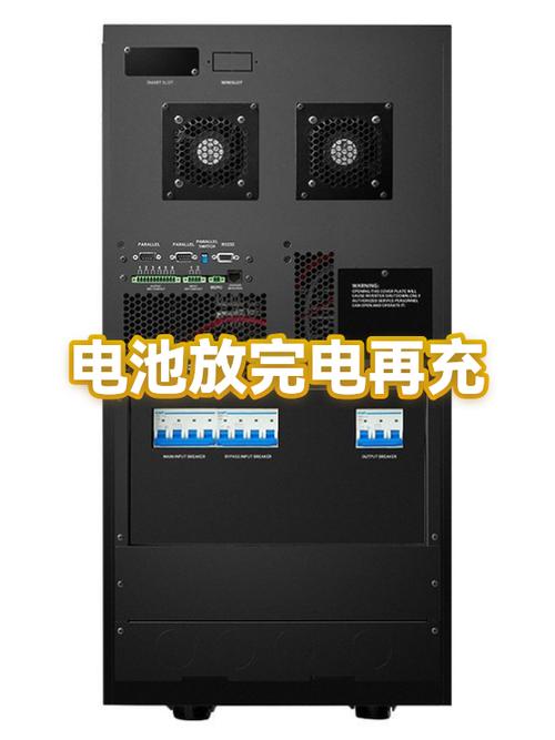 手机电池彻底用完电再充好吗