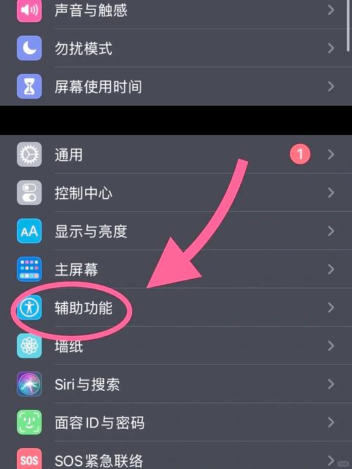 手机CTNET要重置吗