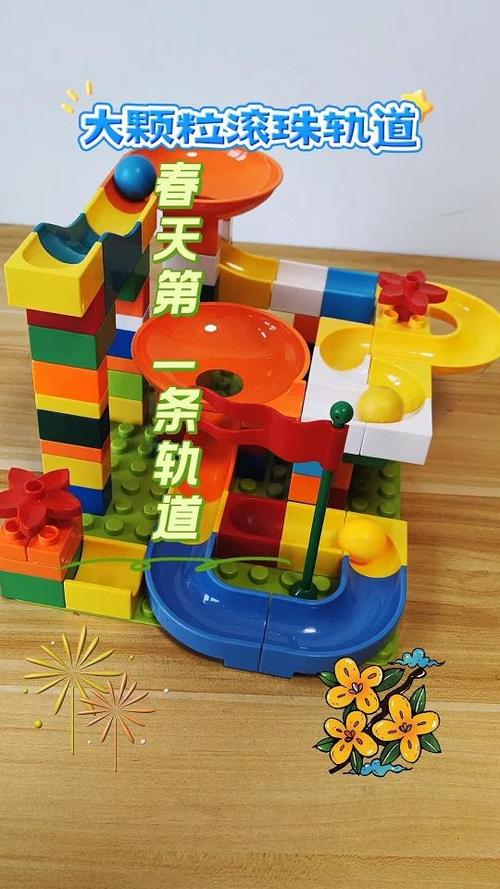 积木拼的所有东西教程