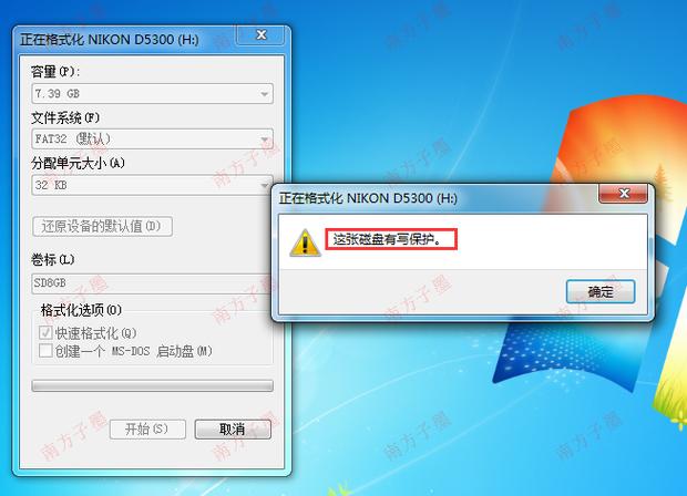空白光盘无法格式化