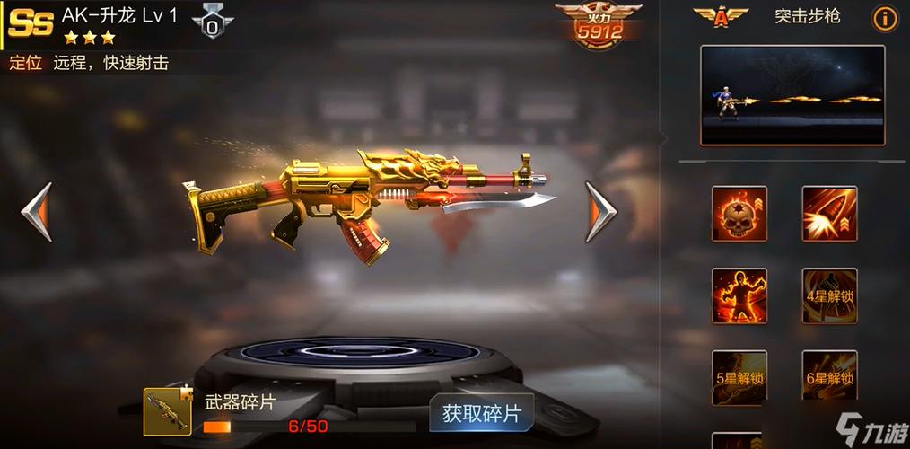 魂斗罗归来主手和副手放什么武器好