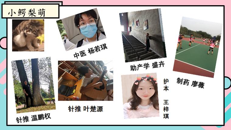 一个木函是干嘛的
