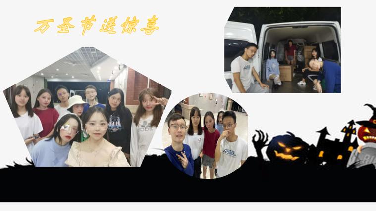 一个木函是干嘛的截图2