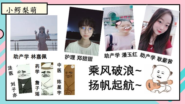 一个木函是干嘛的截图3