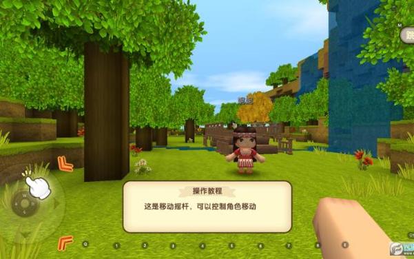 迷你世界怎么下载旧版