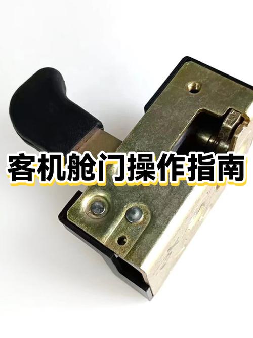 外推窗关不上最简单三个步骤