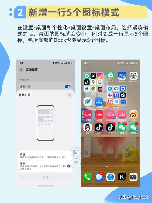 MD.emu2.11中文版