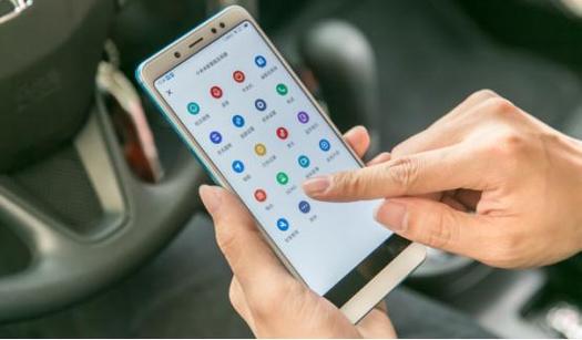 小米听头条在哪里关闭截图3