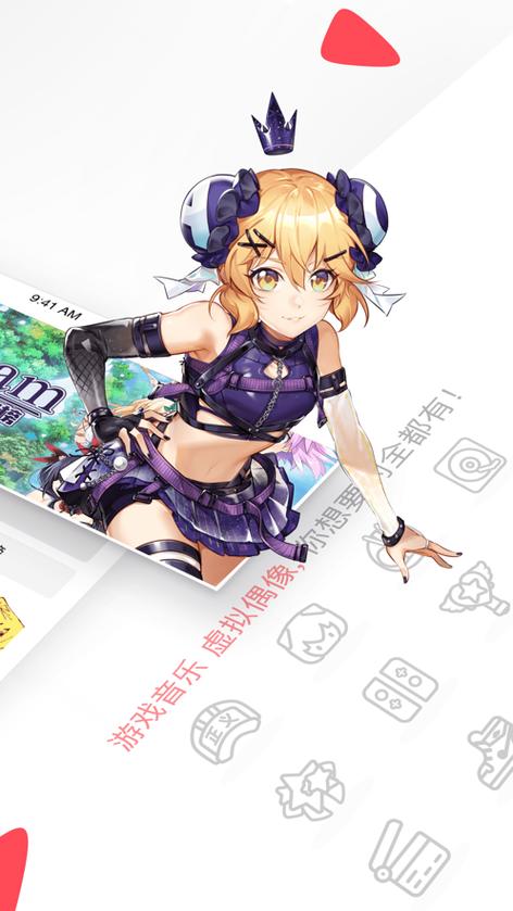 magic漫画官方正版入口纯净版流鼻血版本截图3