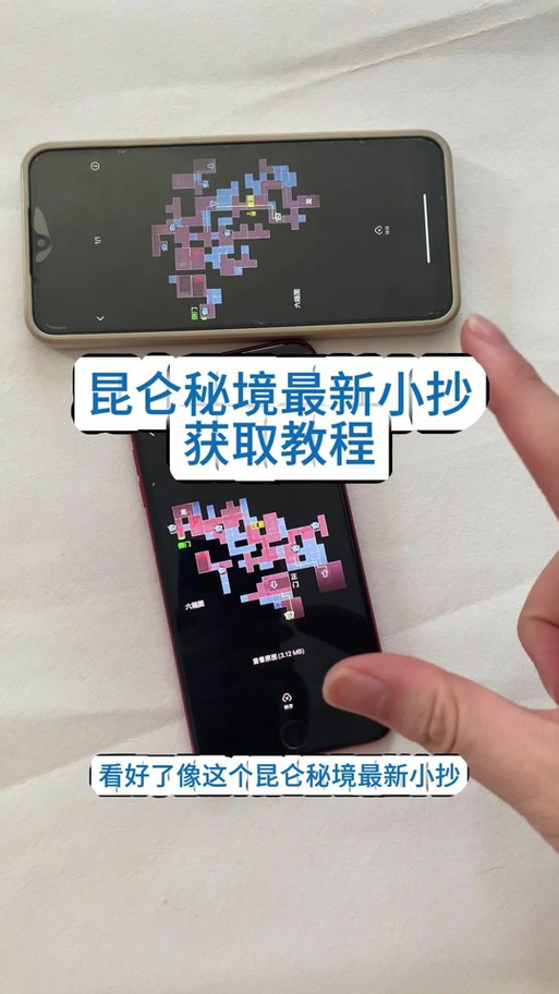 夸克小窗模式